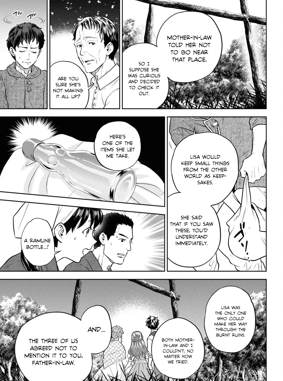Read Isekai Izakaya chapter 91 image 17 on Lezhin