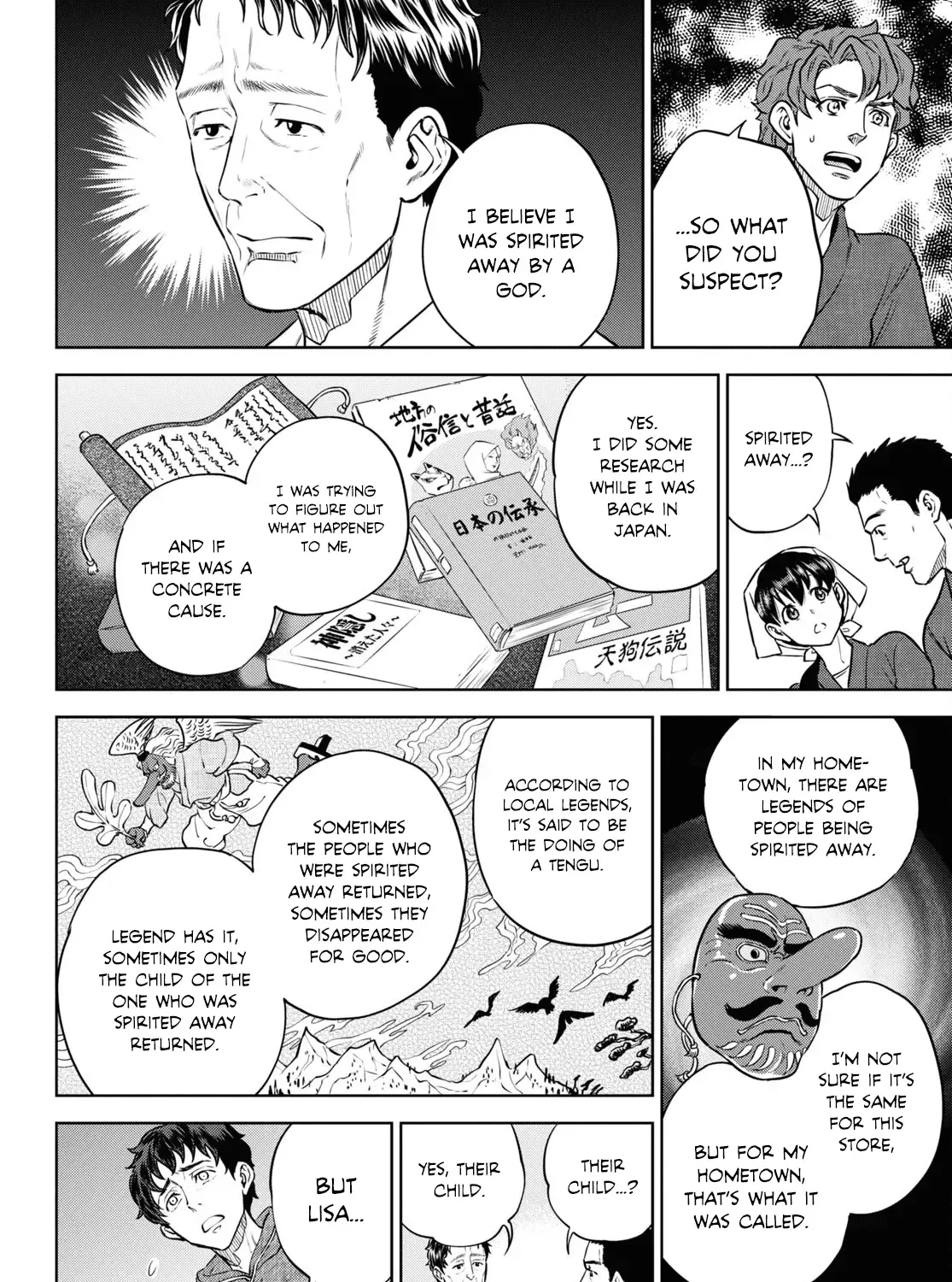 Read Isekai Izakaya chapter 91 image 23 on Lezhin
