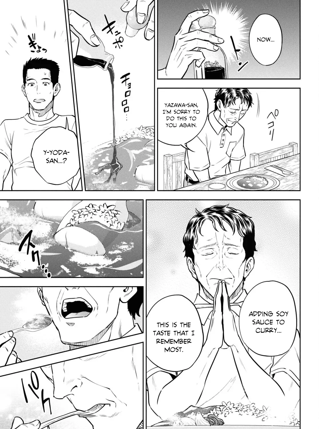 Read Isekai Izakaya chapter 91 image 41 on Lezhin