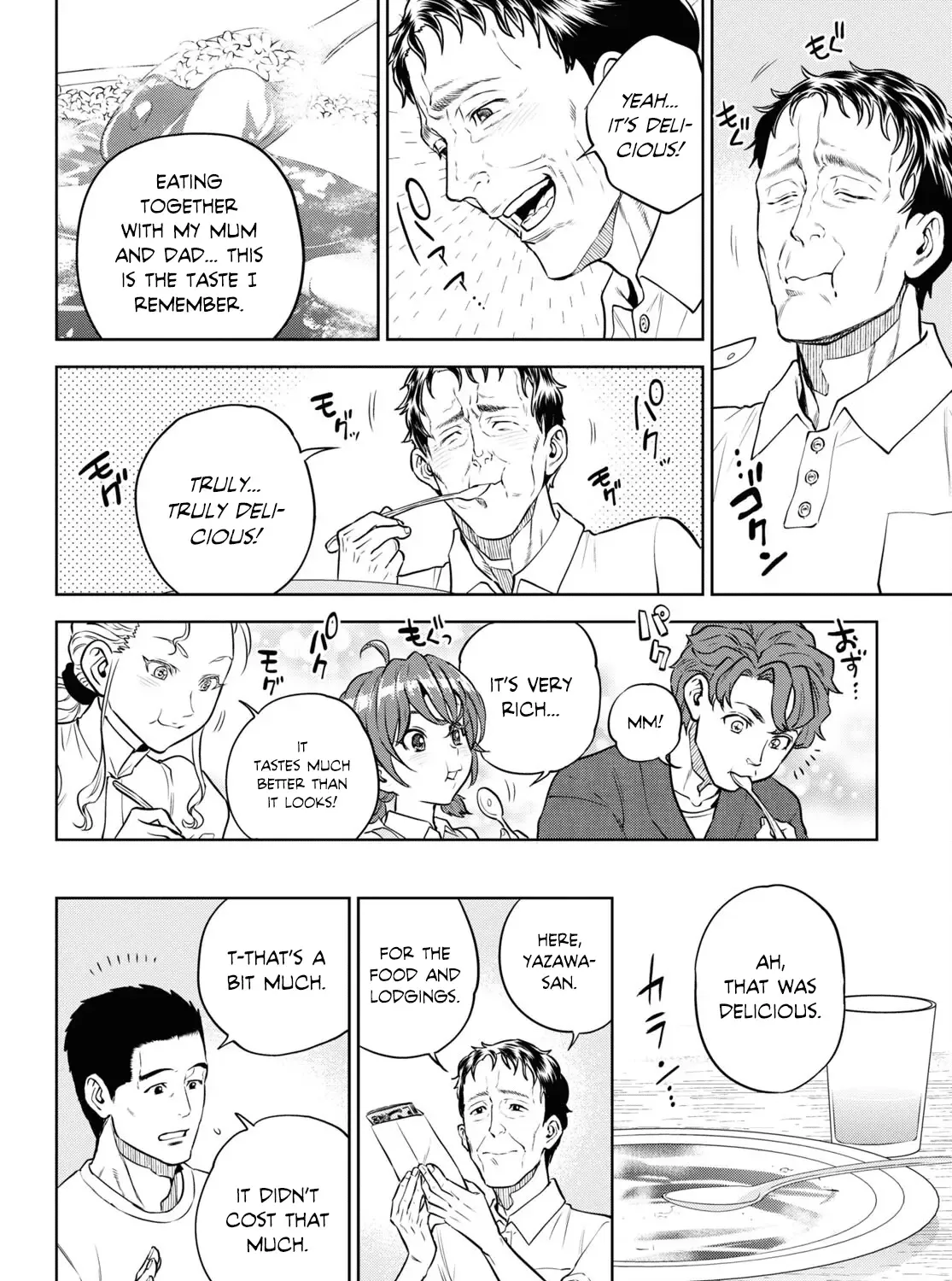 Read Isekai Izakaya chapter 91 image 43 on Lezhin