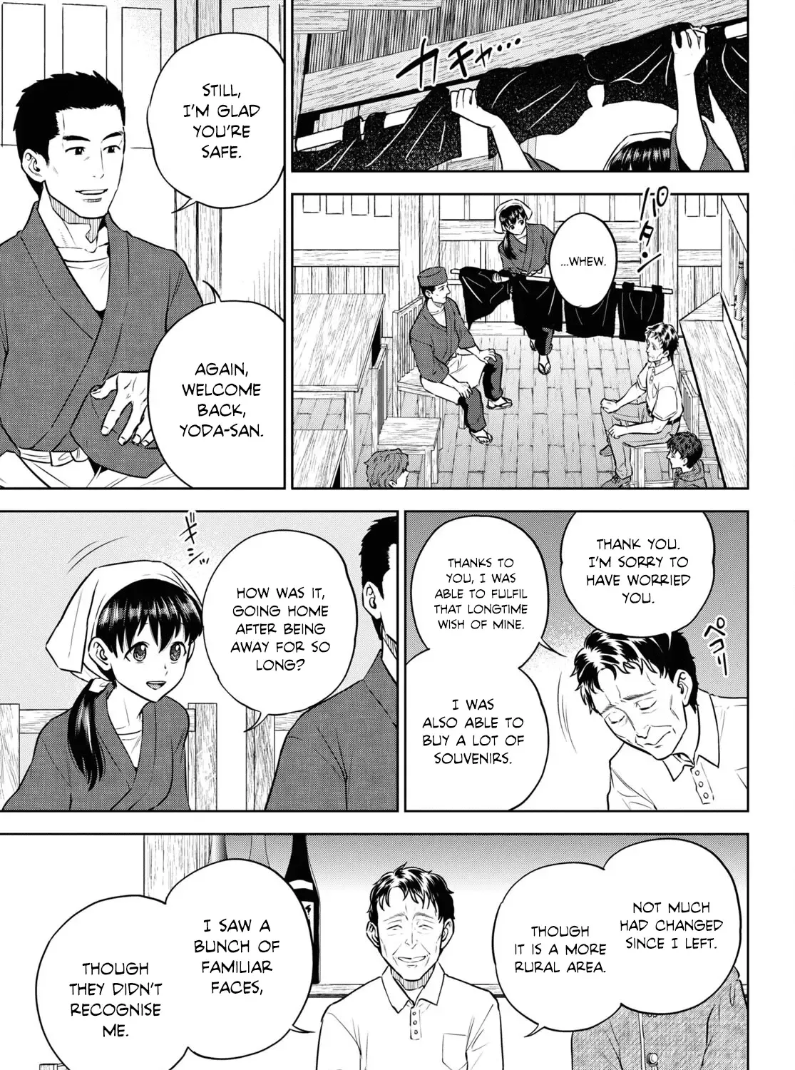 Read Isekai Izakaya chapter 91 image 9 on Lezhin