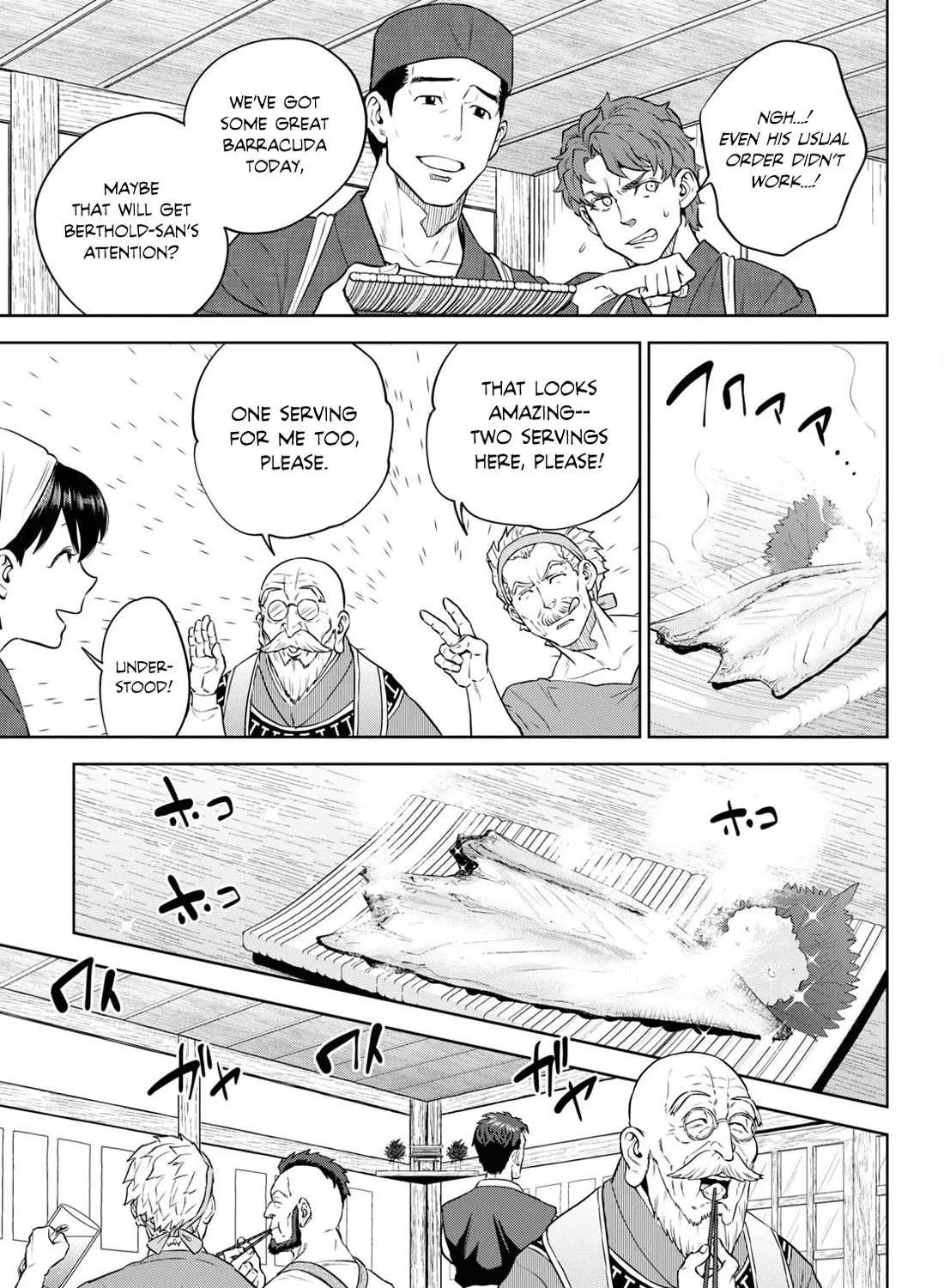 Read Isekai Izakaya chapter 92 image 17 on Lezhin