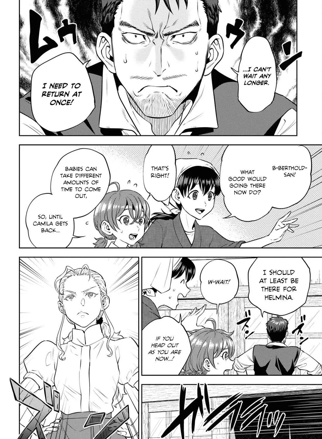 Read Isekai Izakaya chapter 92 image 19 on Lezhin
