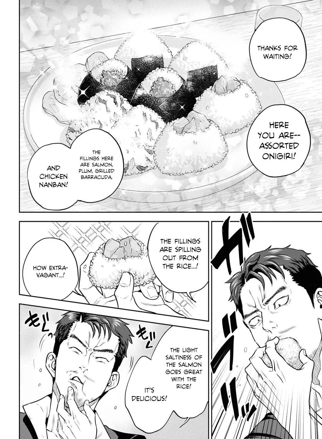 Read Isekai Izakaya chapter 92 image 27 on Lezhin