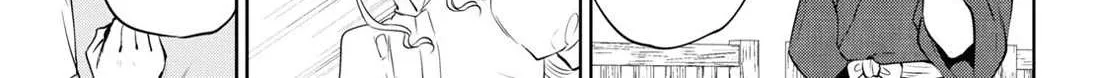 Read Isekai Izakaya chapter 92 image 6 on Lezhin