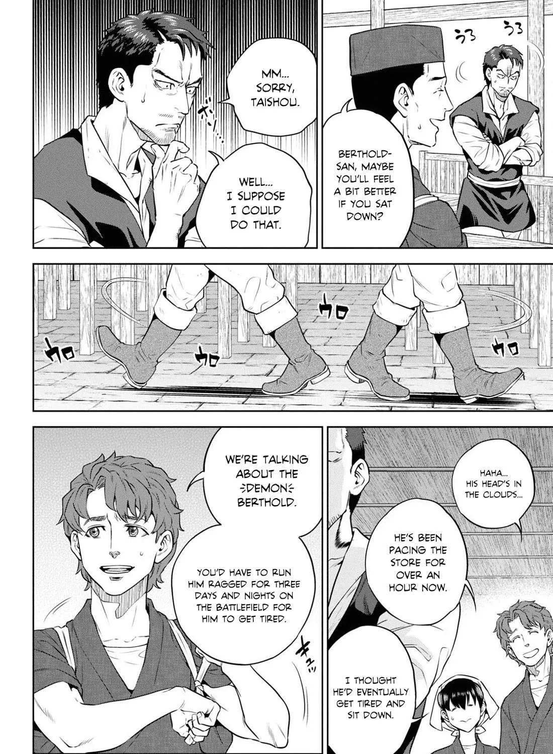 Read Isekai Izakaya chapter 92 image 7 on Lezhin