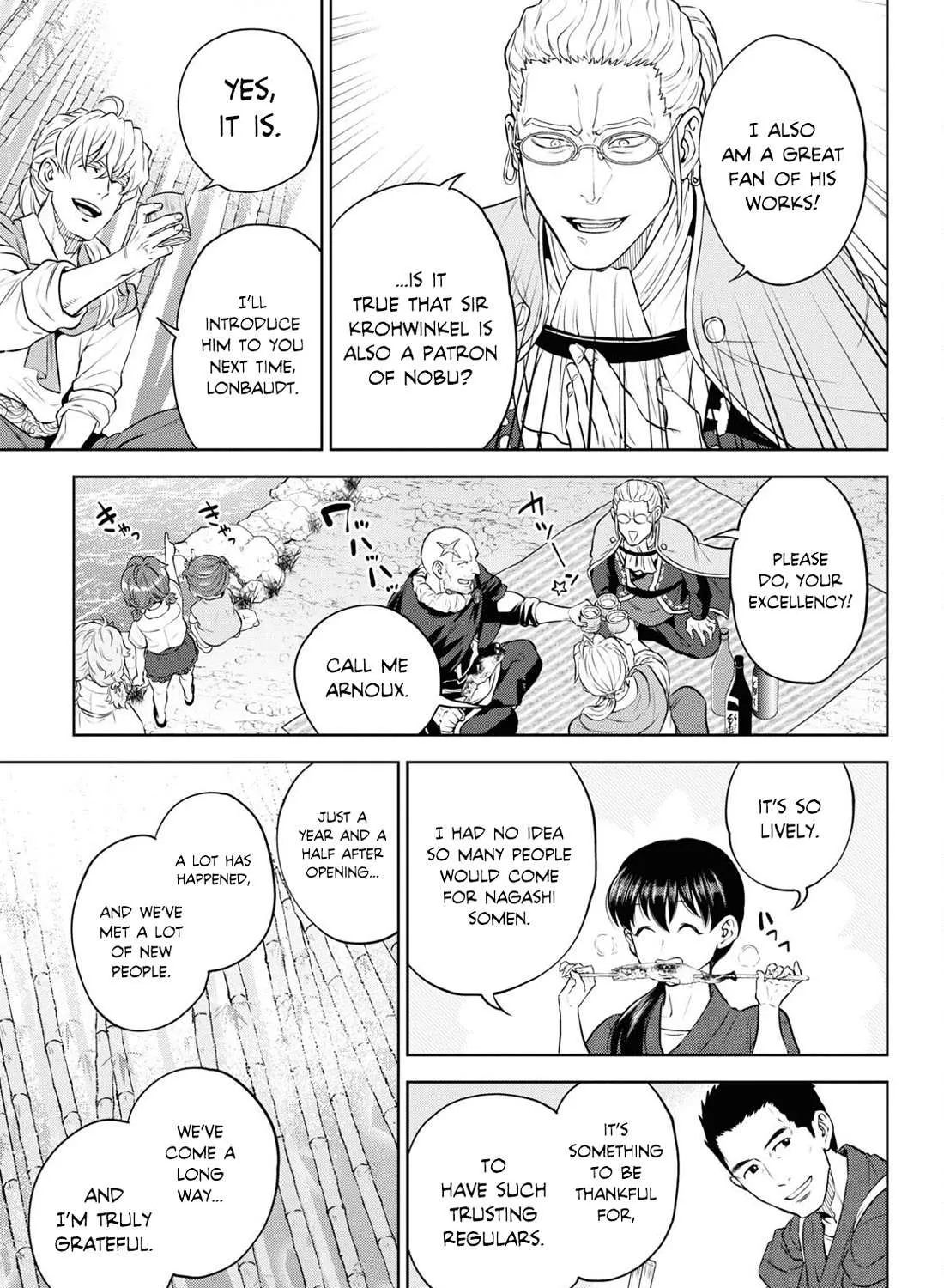 Read Isekai Izakaya chapter 93 image 13 on Lezhin