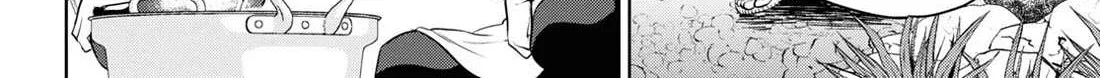 Read Isekai Izakaya chapter 93 image 16 on Lezhin