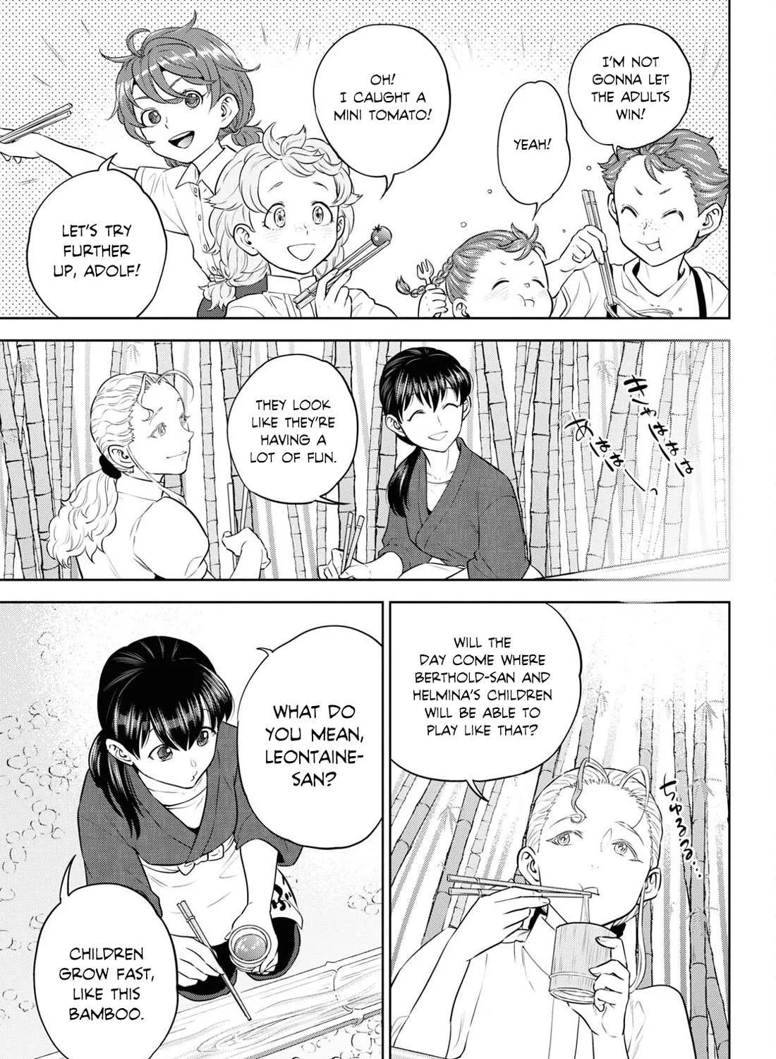 Read Isekai Izakaya chapter 93 image 21 on Lezhin