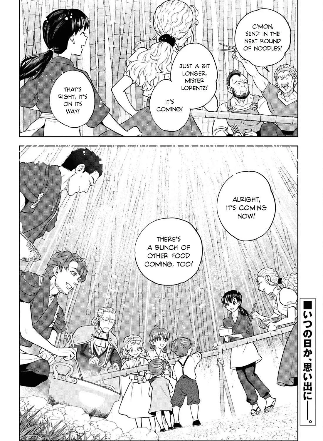 Read Isekai Izakaya chapter 93 image 27 on Lezhin