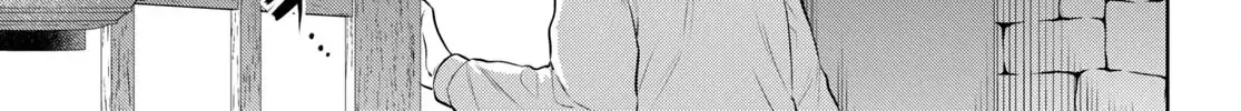 Read Isekai Izakaya chapter 94 image 13 on Lezhin