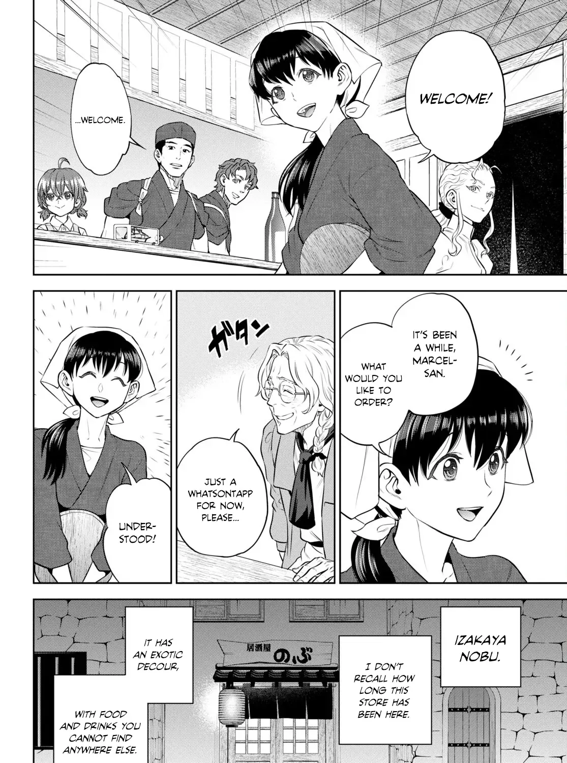 Read Isekai Izakaya chapter 94 image 14 on Lezhin