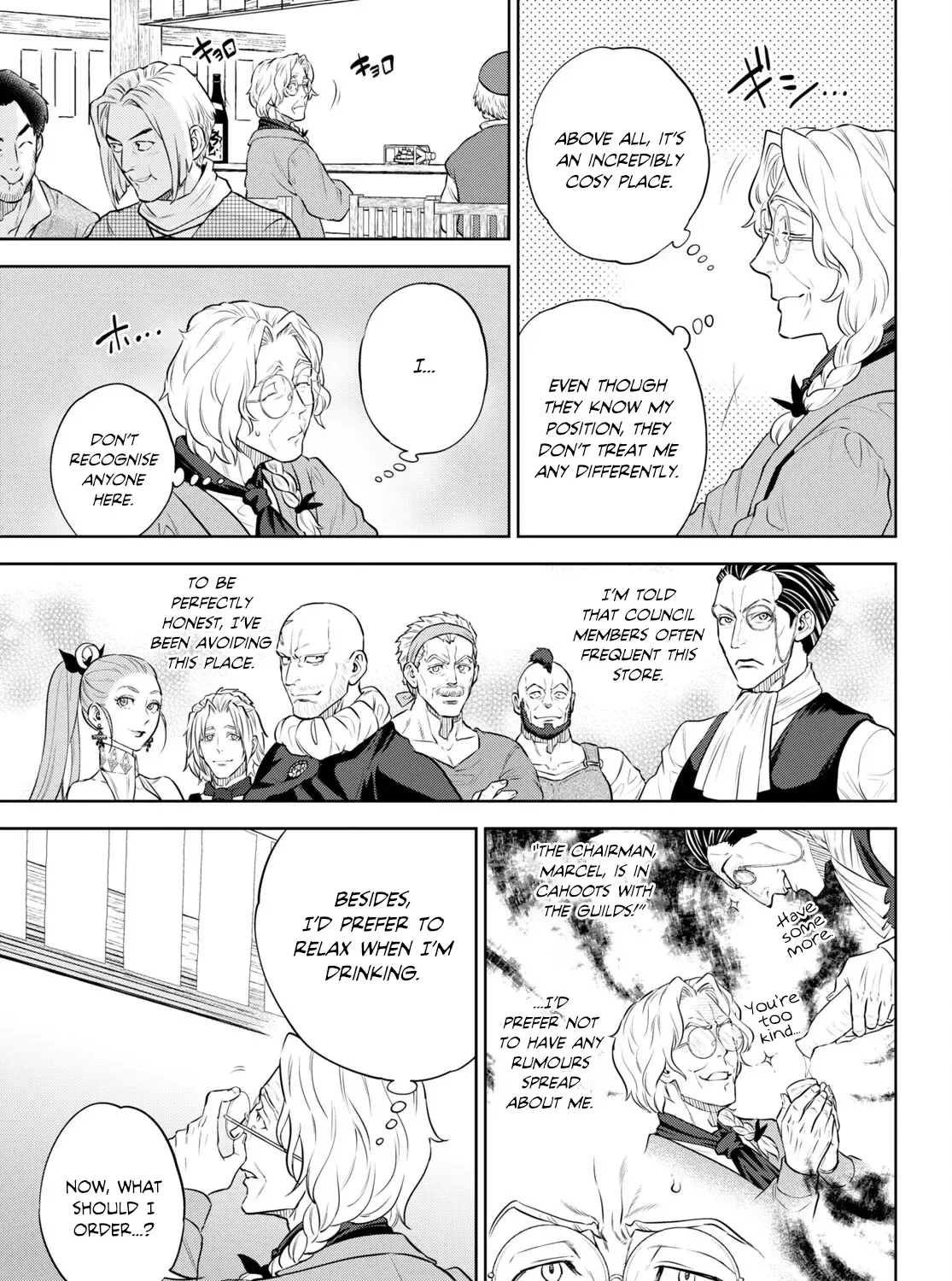 Read Isekai Izakaya chapter 94 image 16 on Lezhin