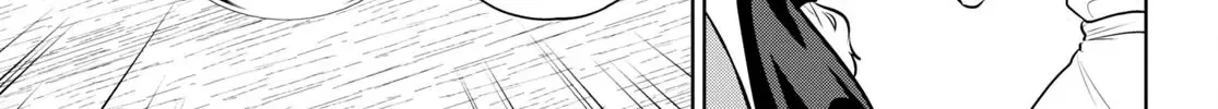 Read Isekai Izakaya chapter 94 image 21 on Lezhin