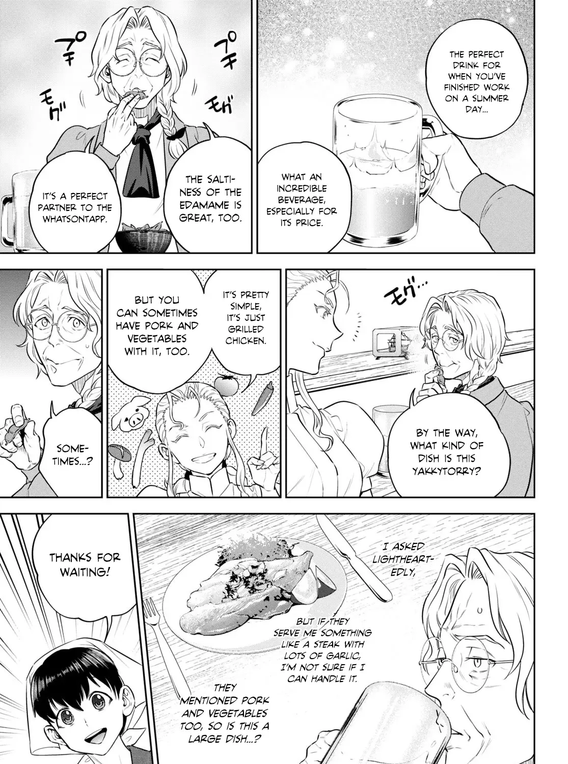 Read Isekai Izakaya chapter 94 image 24 on Lezhin