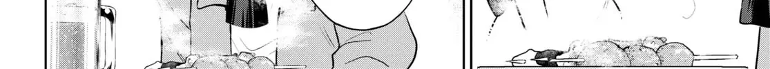 Read Isekai Izakaya chapter 94 image 27 on Lezhin