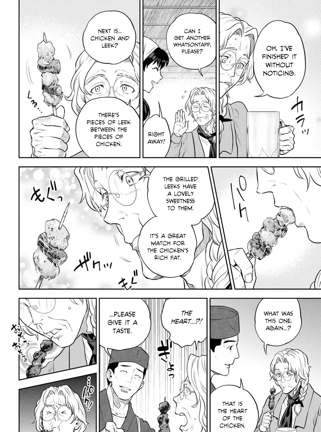 Read Isekai Izakaya chapter 94 image 30 on Lezhin