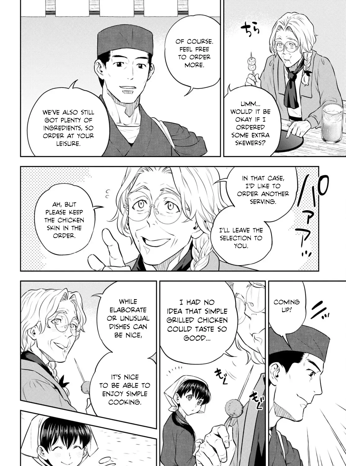 Read Isekai Izakaya chapter 94 image 34 on Lezhin