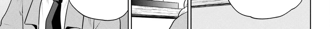 Read Isekai Izakaya chapter 94 image 41 on Lezhin