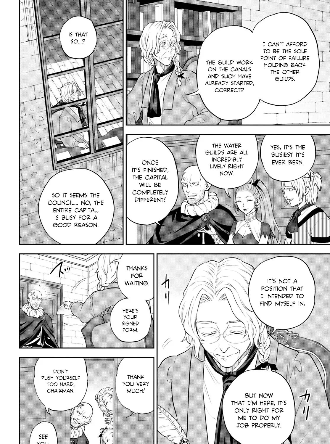 Read Isekai Izakaya chapter 94 image 6 on Lezhin