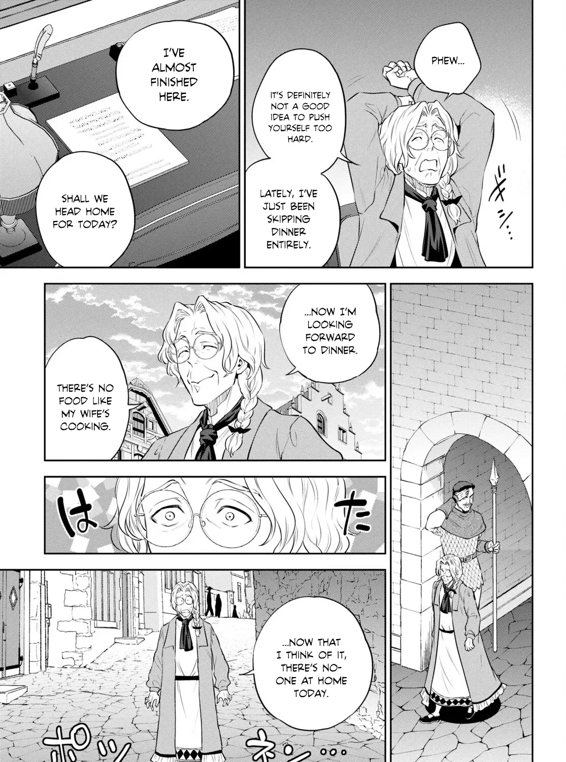 Read Isekai Izakaya chapter 94 image 8 on Lezhin