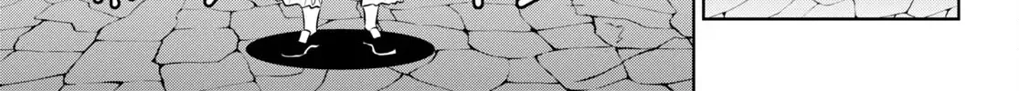 Read Isekai Izakaya chapter 94 image 9 on Lezhin