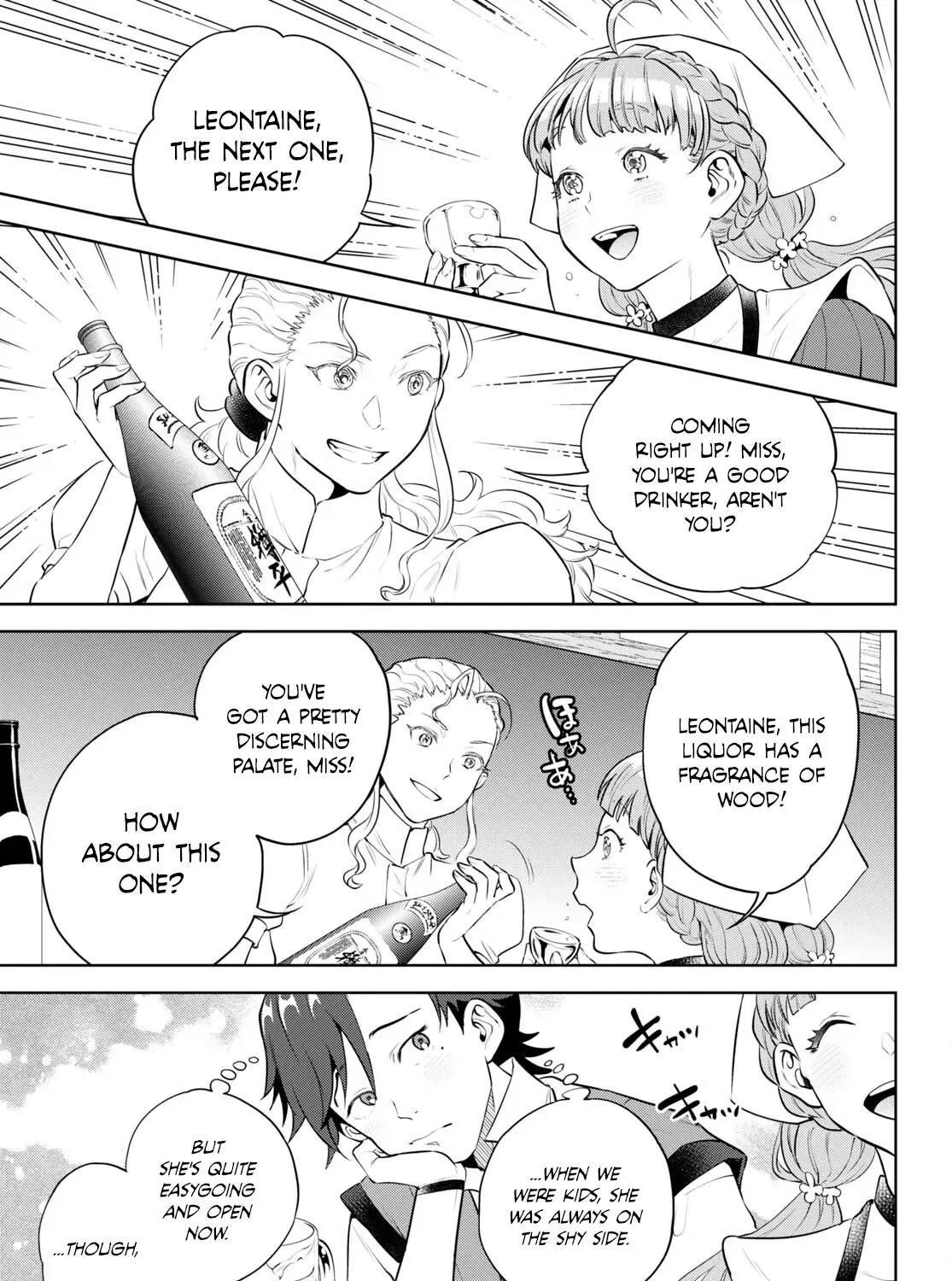 Read Isekai Izakaya chapter 95 image 13 on Lezhin