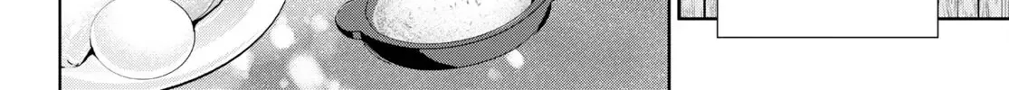 Read Isekai Izakaya chapter 95 image 16 on Lezhin