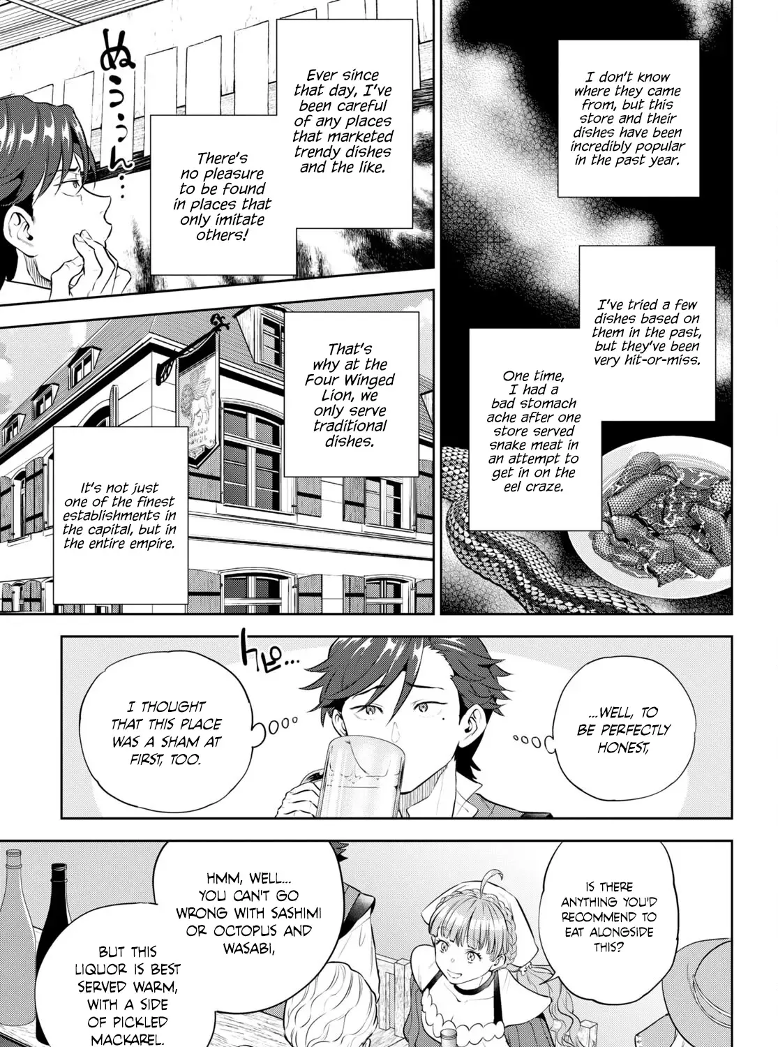 Read Isekai Izakaya chapter 95 image 17 on Lezhin