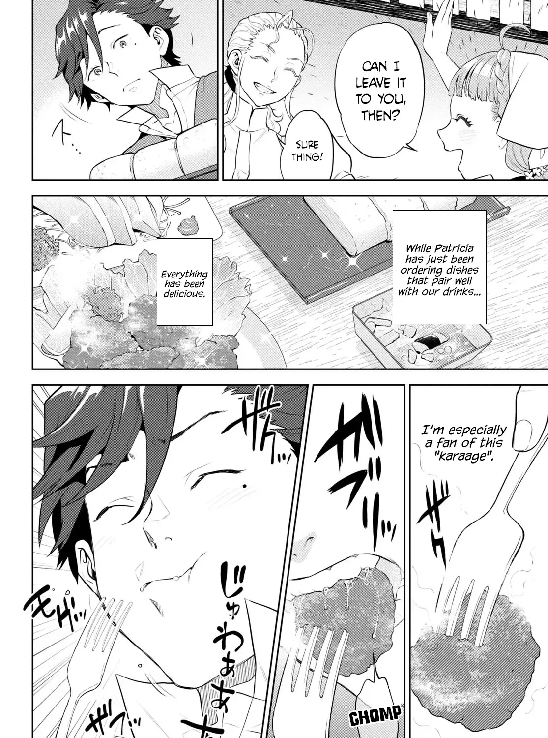 Read Isekai Izakaya chapter 95 image 19 on Lezhin