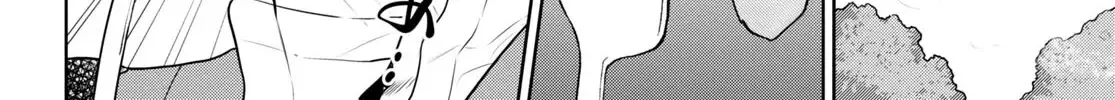 Read Isekai Izakaya chapter 95 image 20 on Lezhin