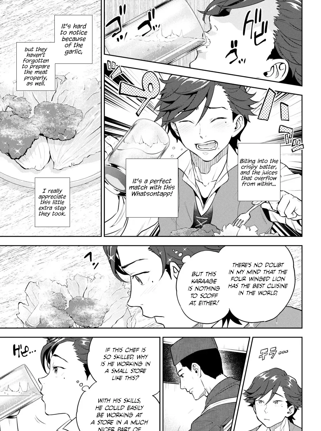 Read Isekai Izakaya chapter 95 image 21 on Lezhin