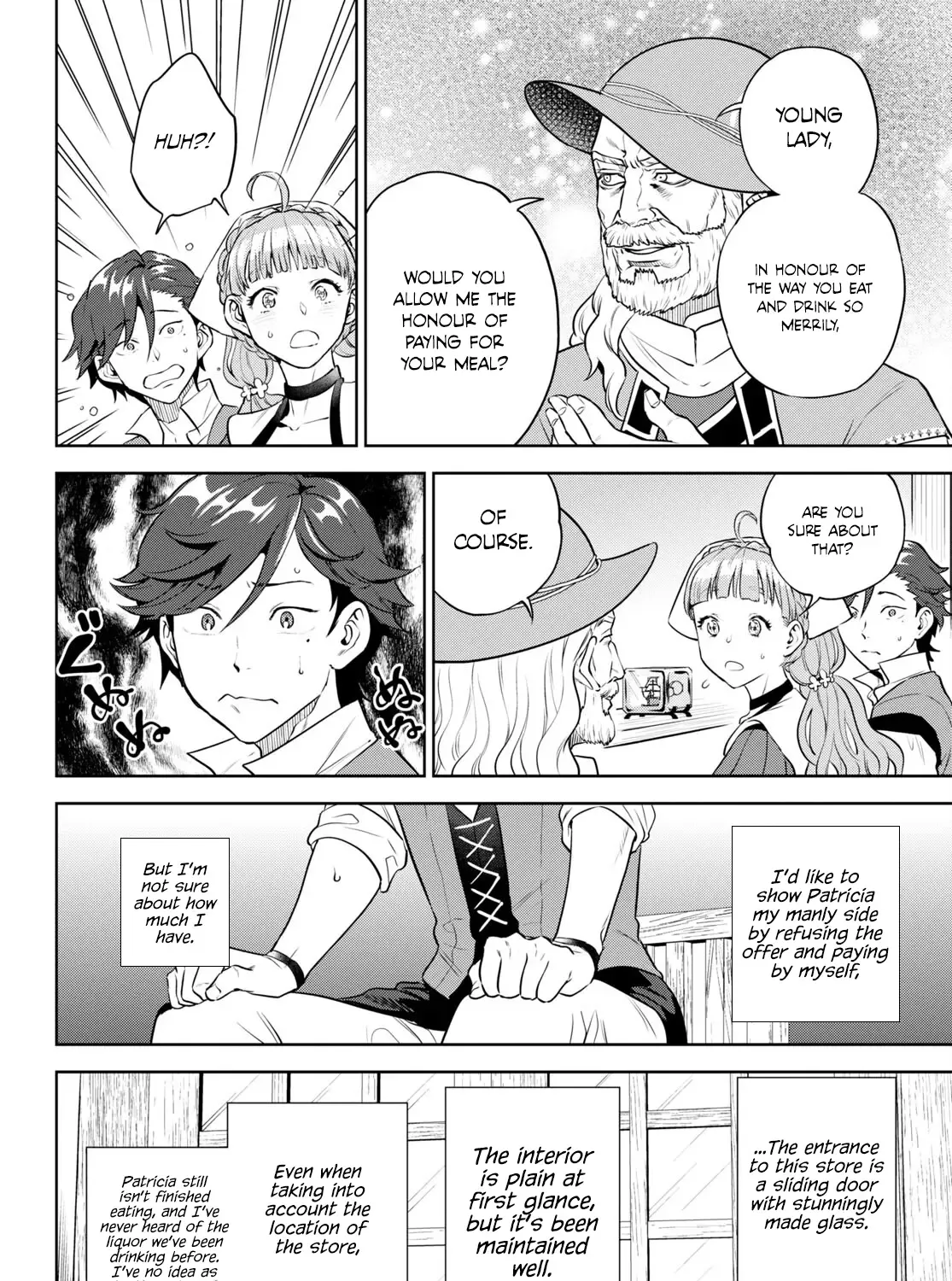 Read Isekai Izakaya chapter 95 image 27 on Lezhin