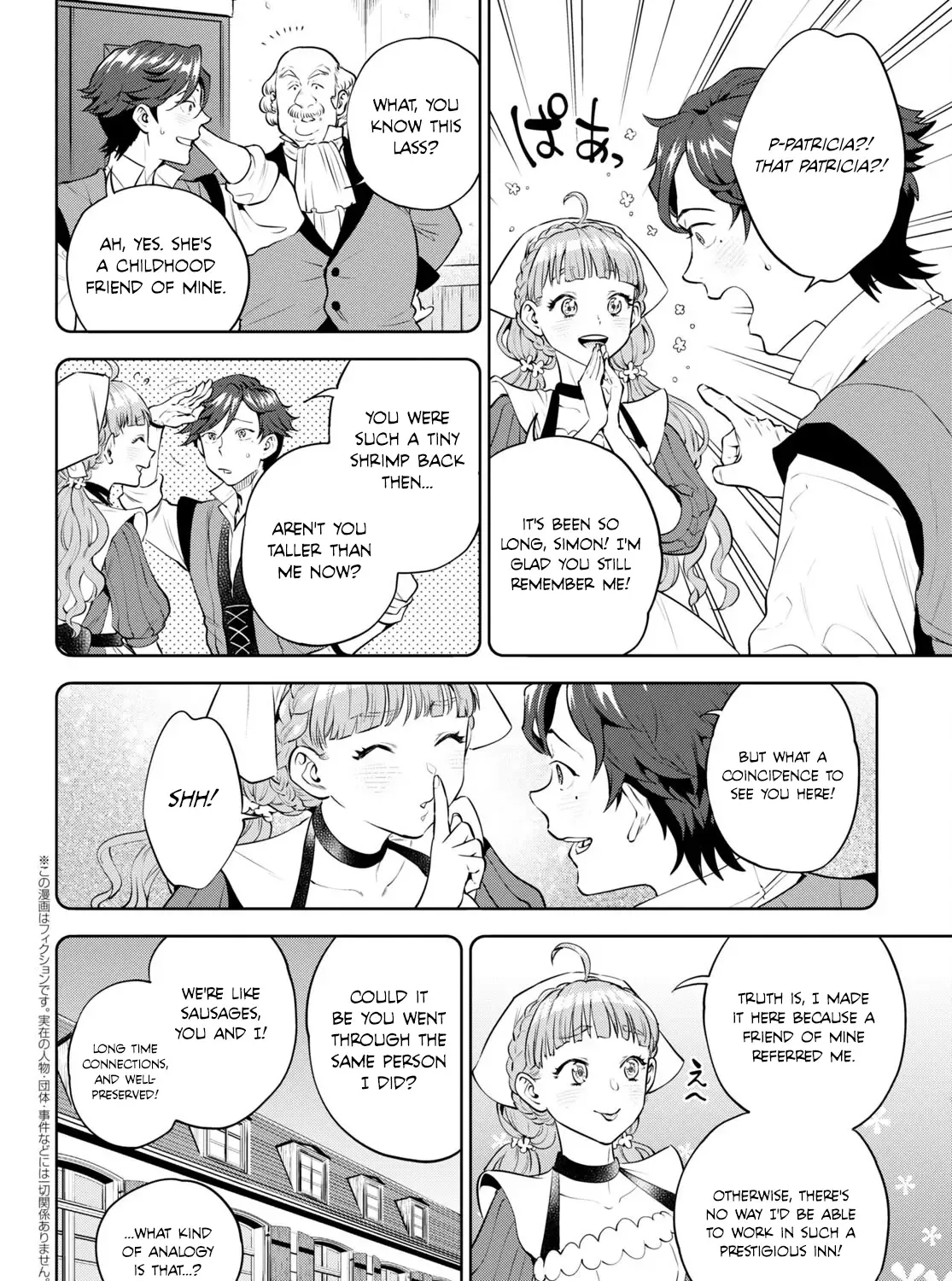 Read Isekai Izakaya chapter 95 image 3 on Lezhin