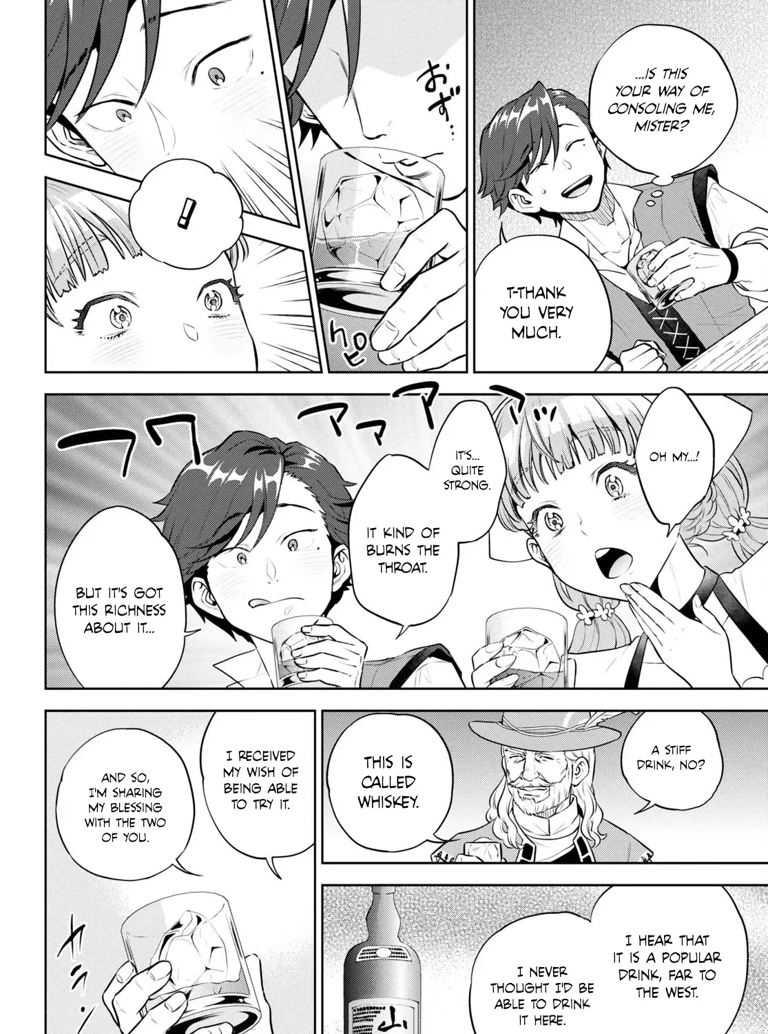 Read Isekai Izakaya chapter 95 image 35 on Lezhin