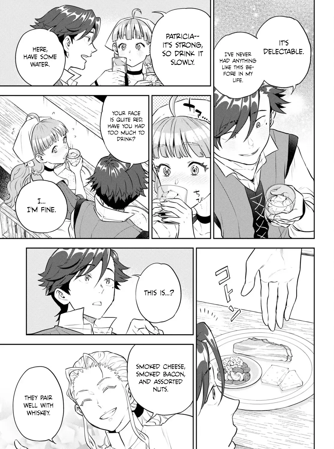 Read Isekai Izakaya chapter 95 image 37 on Lezhin
