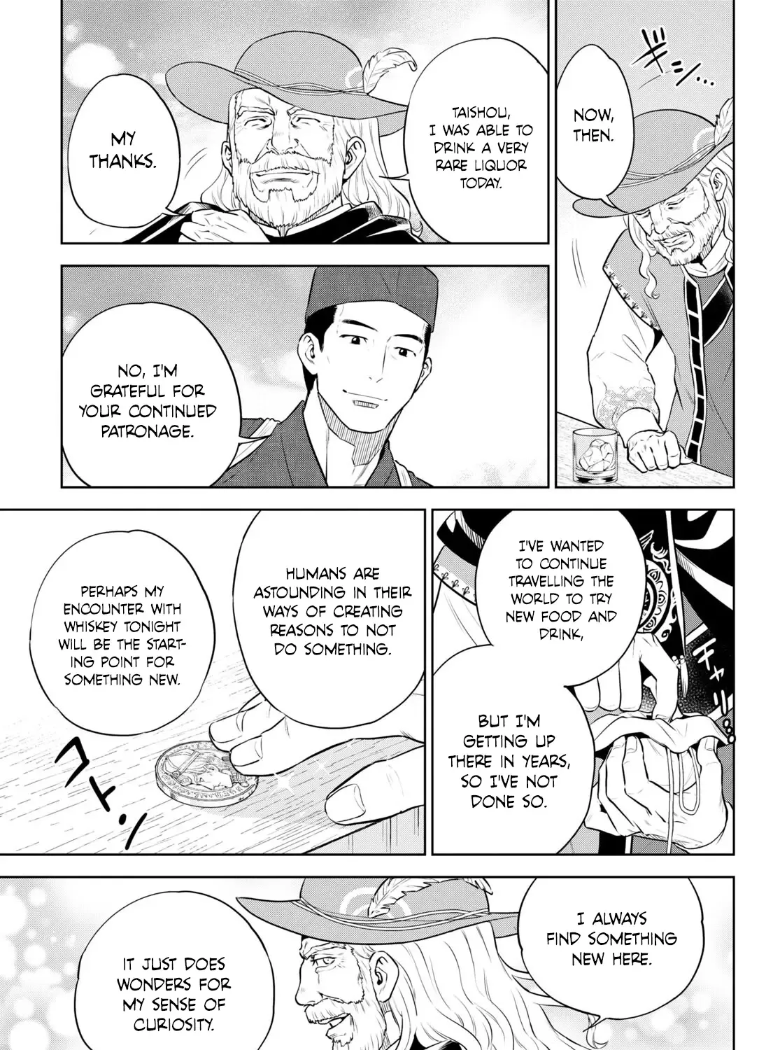 Read Isekai Izakaya chapter 95 image 41 on Lezhin