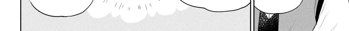 Read Isekai Izakaya chapter 95 image 44 on Lezhin
