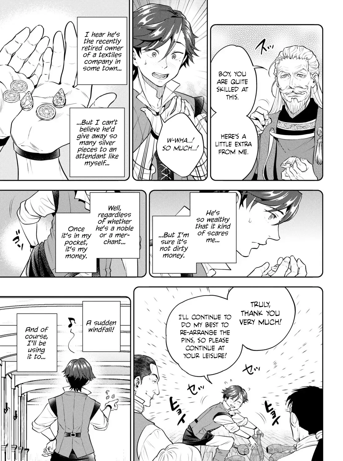 Read Isekai Izakaya chapter 95 image 9 on Lezhin