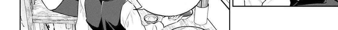 Read Isekai Izakaya chapter 96 image 19 on Lezhin