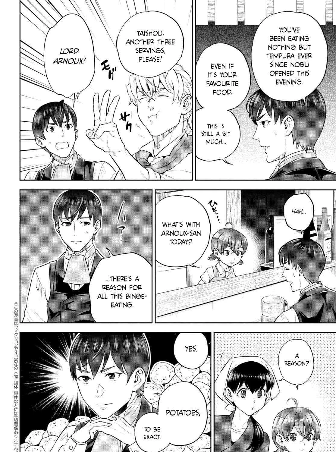 Read Isekai Izakaya chapter 96 image 2 on Lezhin