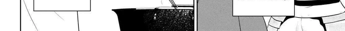 Read Isekai Izakaya chapter 96 image 35 on Lezhin