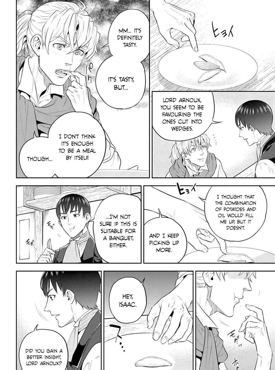 Read Isekai Izakaya chapter 96 image 42 on Lezhin