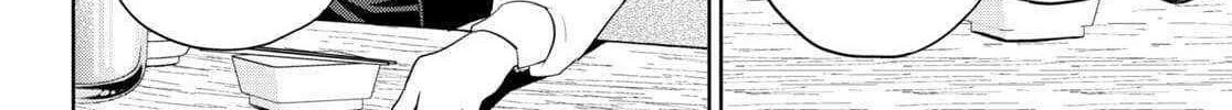 Read Isekai Izakaya chapter 96 image 51 on Lezhin