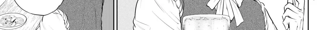 Read Isekai Izakaya chapter 97 image 1 on Lezhin