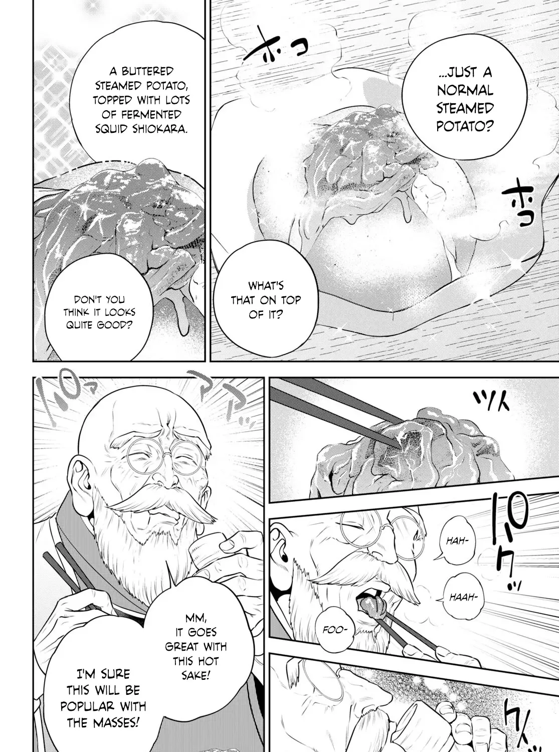 Read Isekai Izakaya chapter 97 image 10 on Lezhin