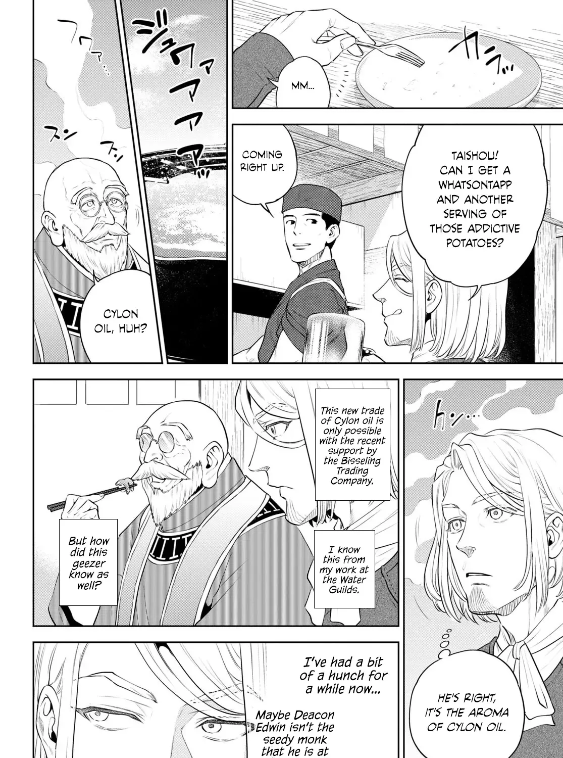 Read Isekai Izakaya chapter 97 image 14 on Lezhin