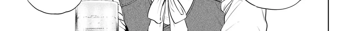 Read Isekai Izakaya chapter 97 image 17 on Lezhin