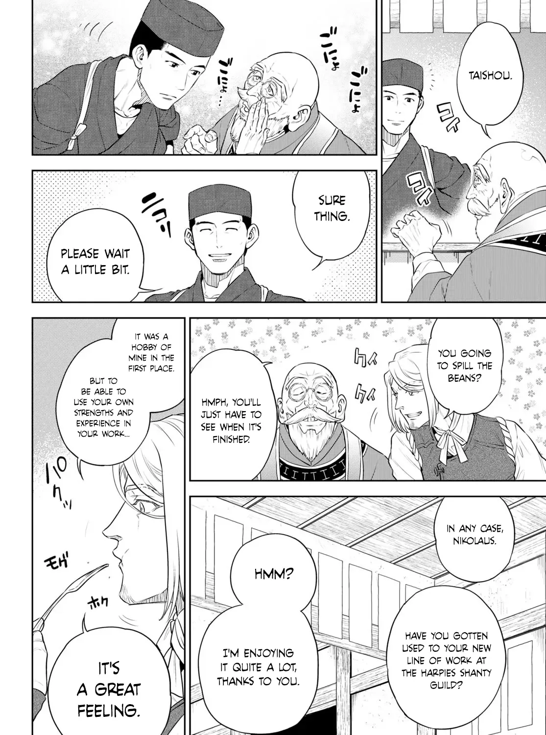 Read Isekai Izakaya chapter 97 image 2 on Lezhin