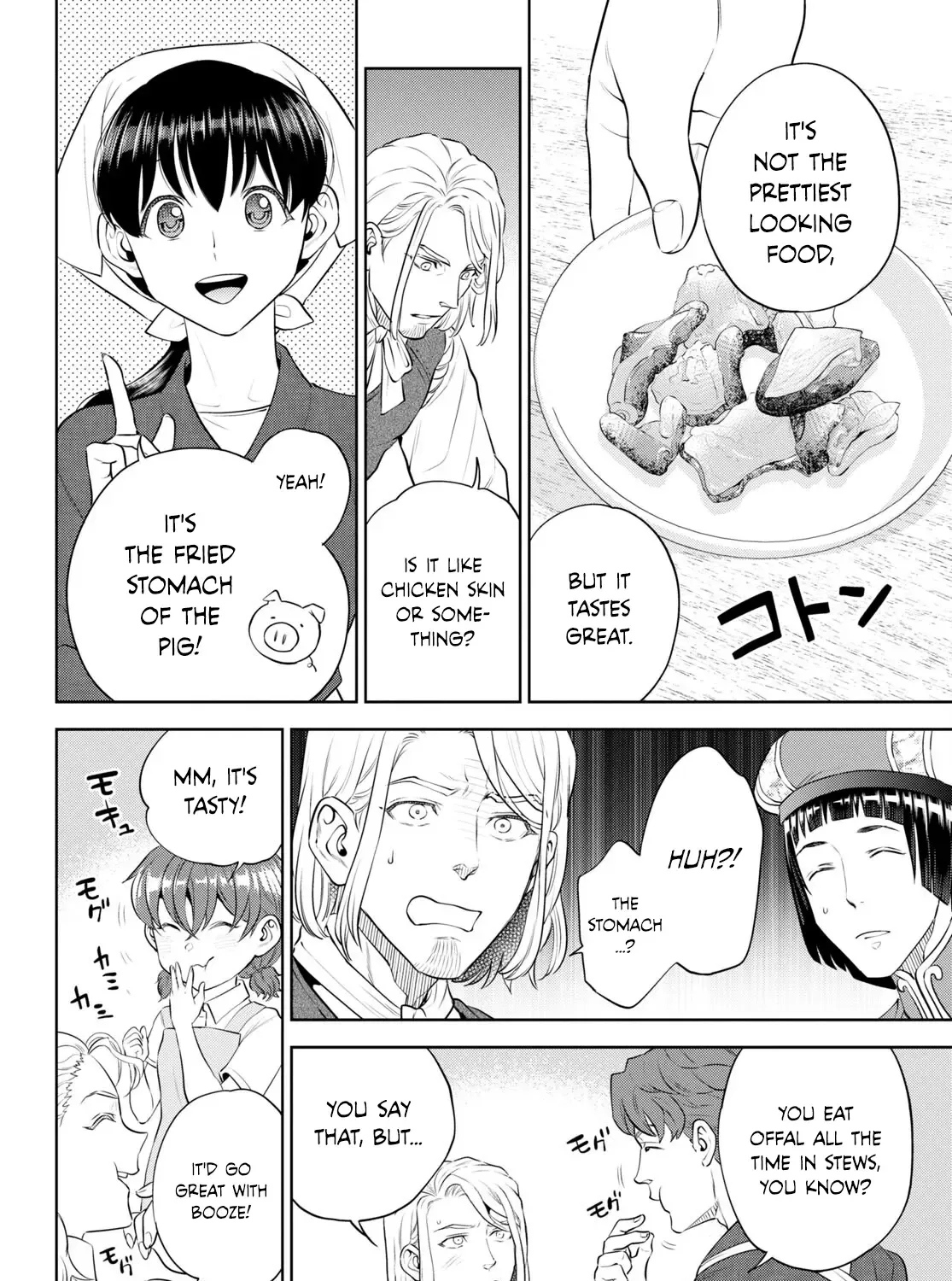 Read Isekai Izakaya chapter 97 image 26 on Lezhin
